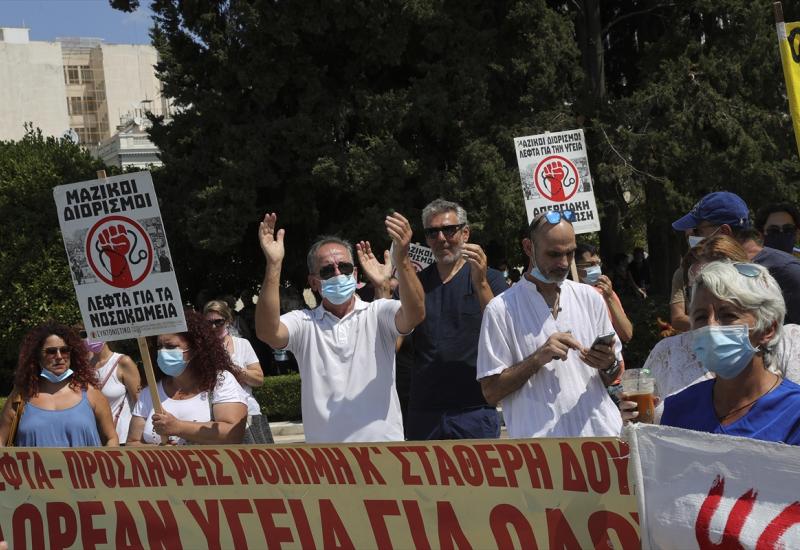 Prosvjed medicinara u Grčkoj zbog obveznog cijepljenja - Prosvjed: Zdravstveni radnici protiv obveznog cijepljenja 